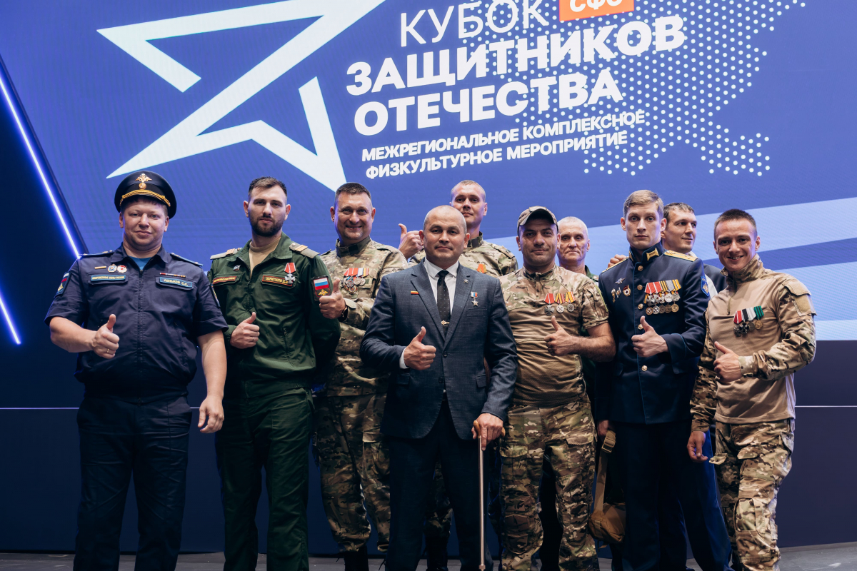 В Красноярске стартовал 
